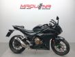 CBR 500 R