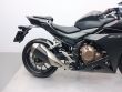 CBR 500 R