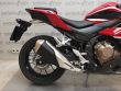 CBR 500R