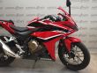 CBR 500R
