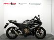 CBR 500 R