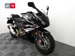 CBR 500 R