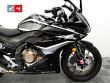 CBR 500 R