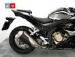 CBR 500 R