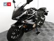 CBR 500 R