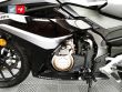 CBR 500 R