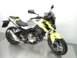 CB 500 F