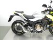 CB 500 F
