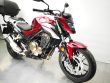 CB 500 F