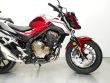 CB 500 F