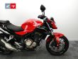 CB 500 F