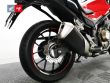 CB 500 F