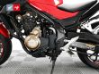CB 500 F