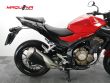 CB 500 F