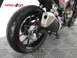 CB 500 F