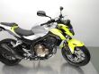 CB 500 F