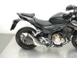 CB 500 F