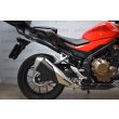 CB 500F ABS