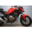 CB 500F ABS