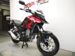 CB 500 X