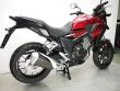 CB 500 X