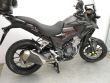 CB 500 X