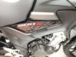CB 500 X
