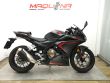 CBR 500 R