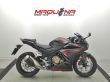 CBR 500 R