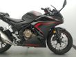 CBR 500 R