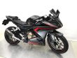 CBR 500 R