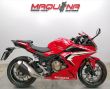 CBR 500 R