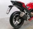 CBR 500 R