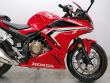 CBR 500 R