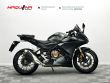 CBR 500 R