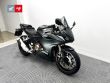 CBR 500 R