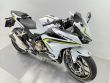 CBR 500 R
