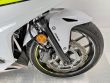 CBR 500 R