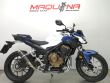 CB 500 F