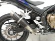 CB 500 F