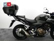 CB 500 F