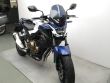 CB 500 F