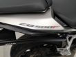 CB 500 F