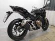 CB 500 F
