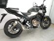 CB 500 F
