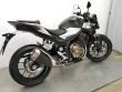 CB 500 F