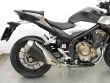 CB 500 F