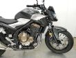 CB 500 F
