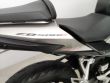 CB 500 F