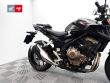 CB 500 F